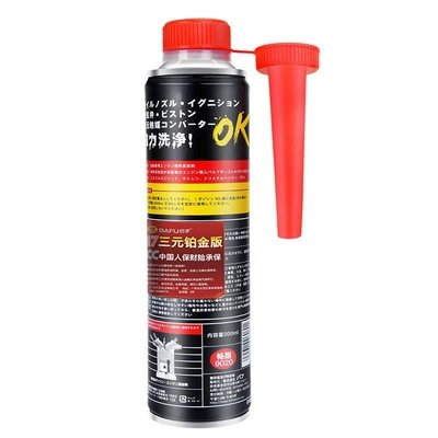 Bafu Platinum Edition Three-Way Catalytic Motor gasoline additive - baffo-g17-300ml-platinum-edition-1-bottle