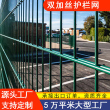 ���Q����868�p�A�z�o���p�M�z�o�ھW656�p�ӽz�o���b��Ի��@���W
