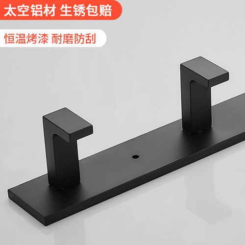 Bathroom towel hooks, clothes hooks, no punching wall hanging, black bathroom clothes row hooks wall manufacturer