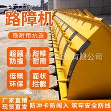 ȫ�Ԅӷ���·�ϙC�h���b�ط�ײ��·�ϙC����Һ��·�ϙC