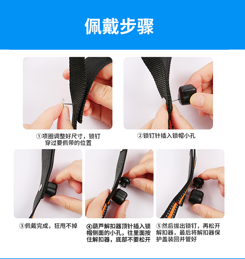 4G Solar-Powered GPS Locator for Cattle and Sheep, Anti-Loss Tracker, Waterproof, Anti-Theft, Beidou Satellite Positioning