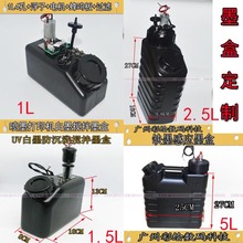 UVƽCīмӡCӈīUVīīƿ1.5L