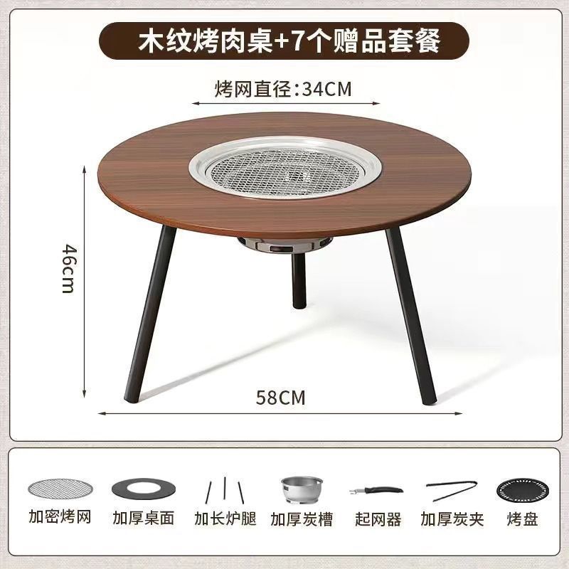 나뭇결 컬러의 두꺼워진 데스크탑 베이킹팬 7종 세트 [기간 한정 특가]