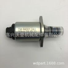 24v��ŷ�TM68001 TM42401 TM68402 TM60601������ǿ¹