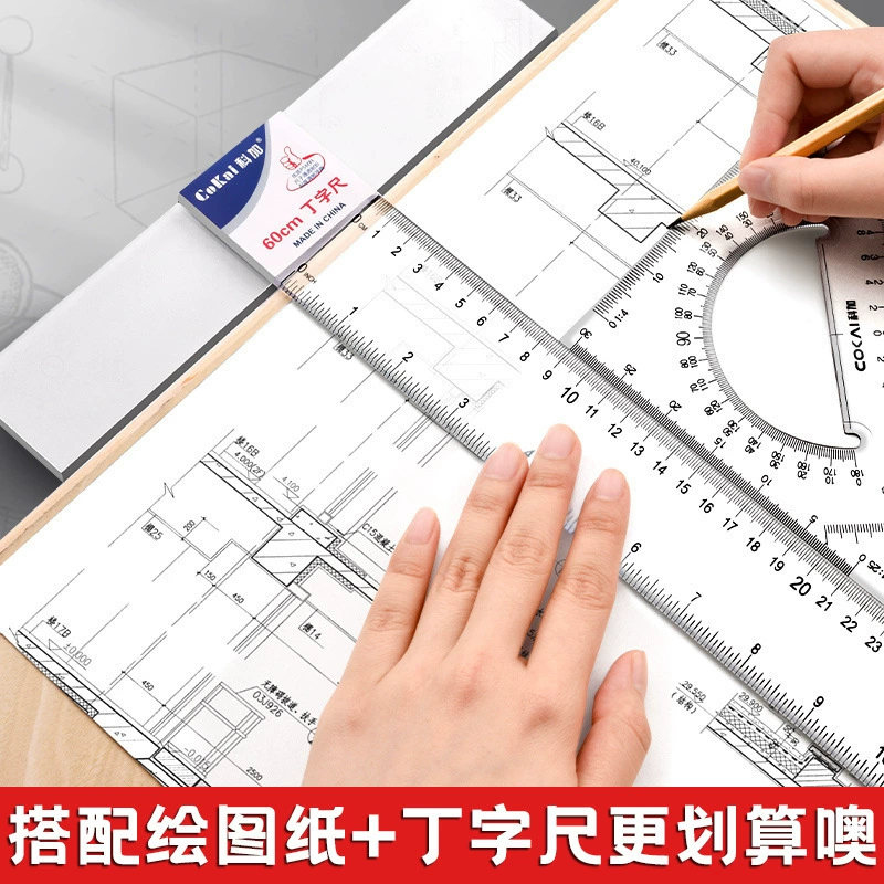 Mechanical Drawing Tool Set Engineering Drawing University Circular Grade Drawing Drawing Tools College Student Building Soil