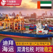 VANJ���H؛���ϰݺ��\������������ɳ�ؿ��ɰ��������������p��