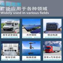 �������Ᵽ�������������Ԫ�12V-24V270A500A600Aͬ��ͨ�װ�װ