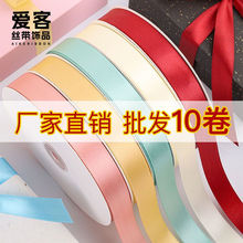 10����ɫ�z�����l���⽉���������������Y����b�ʎ������ʎ����