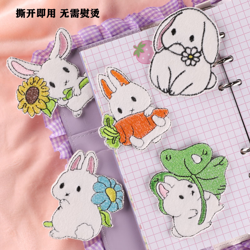 电脑绣花标手账DIY补丁贴跨境热销款刺绣贴金边毛巾绣飞机布贴