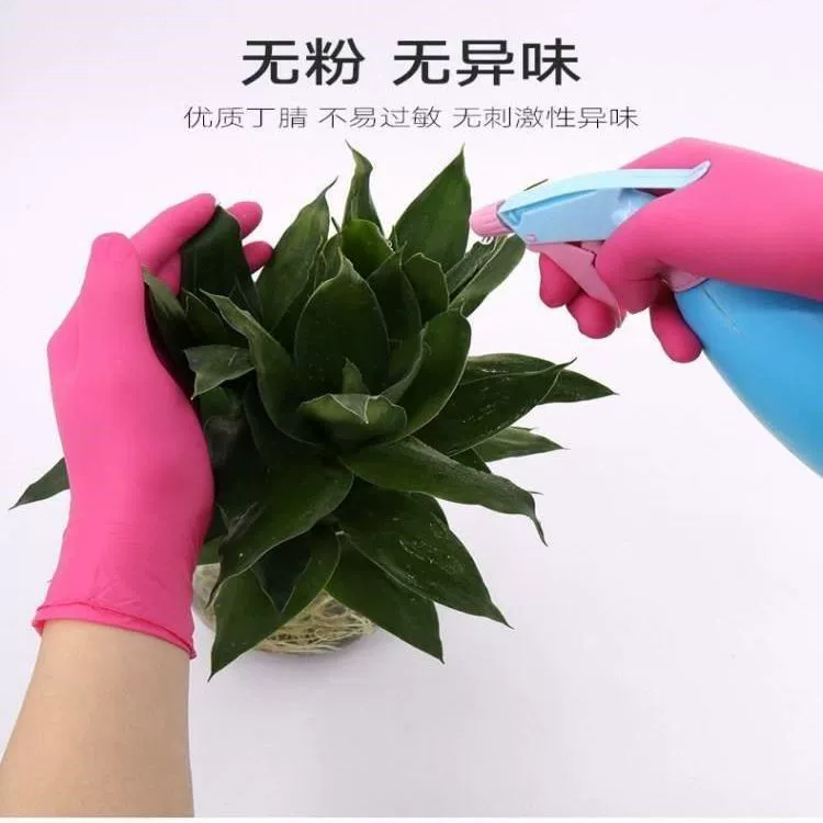 Одноразовые перчатки латексные нитриловые каучуки пищевой утолщение прочная защита по дому красоты розовый