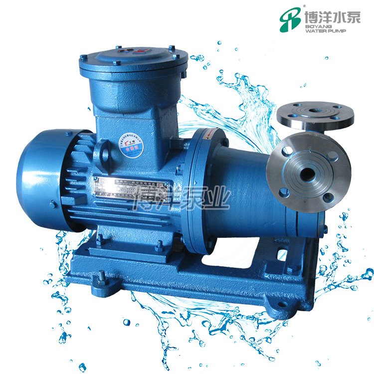 W系列不锈钢高扬程旋涡泵 清水旋涡泵 管道泵 连轴式化工泵
