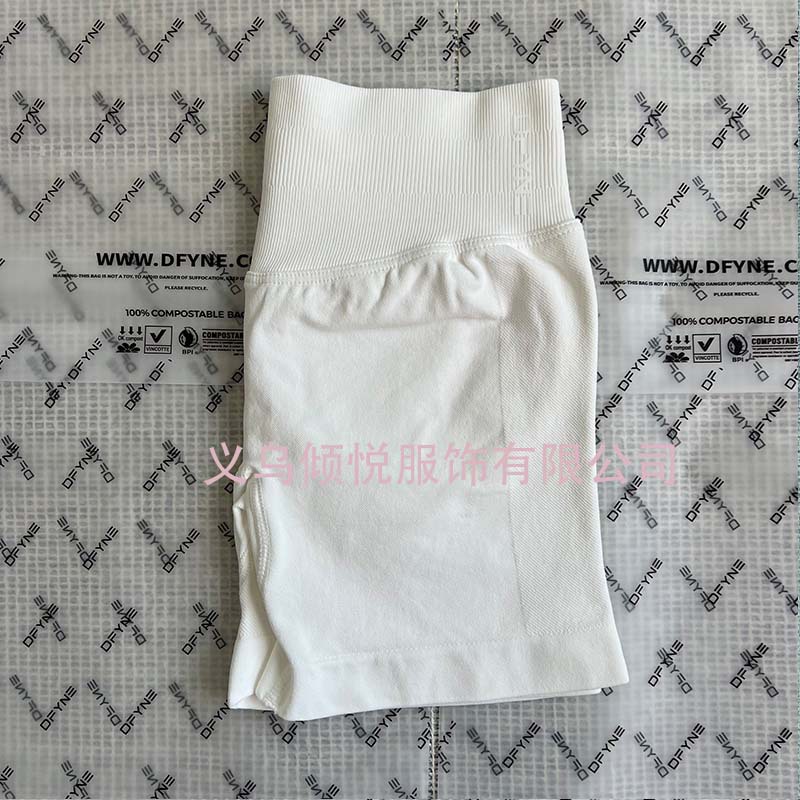 Aliexpress nuevo DFYNE mangas cortas mate nylon alta elástica cuerpo apretado sin bordas de acondicionamiento deportivo T mangas cortas