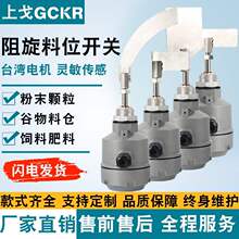 ������λ�_�P24V�ߜ���λӋ����ʽ��λ�_�P��λ������������