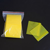 彩色包裝袋封口骨袋膠袋廠家現貨黃色現貨pe自封袋透明防水塑料袋