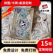 ���ƽ������_���Α����_�ƶ����ە��ʘ����λ��ӿ��Ƽ��ƏS��