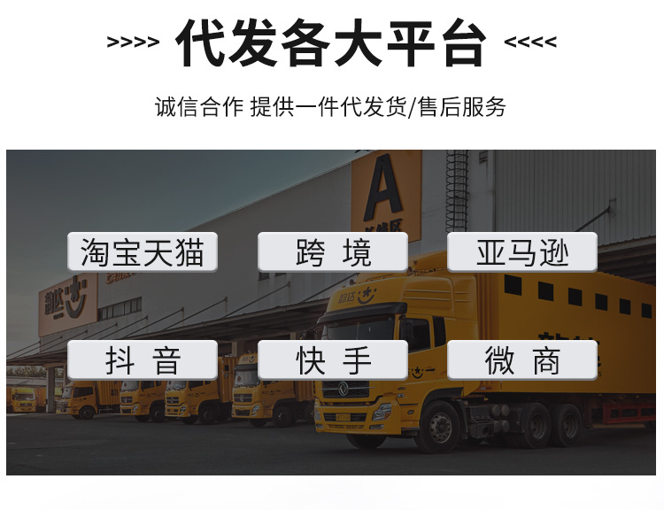 威斯普特工厂_03