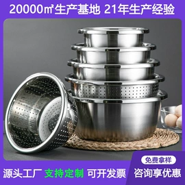 盘;餐盆;保温桶