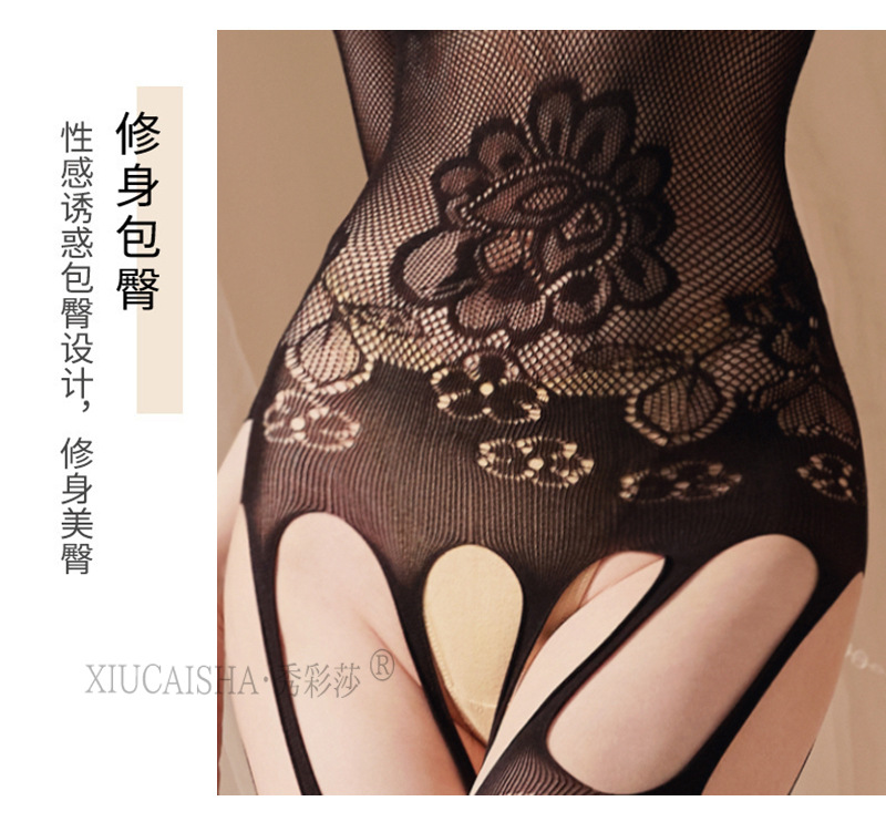 Plus Size Fishnet Mesh Stockings Jumpsuit Pajamas, Black Mini Skirt Style, One Size — detail image 6