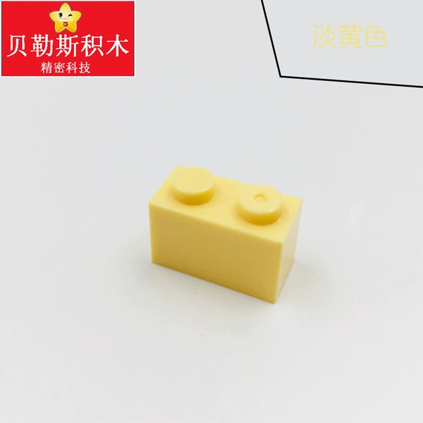 Light yellow (1kg)