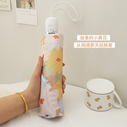 Automatic Umbrella for Women, Foldable, Instagram Style, Japanese Style, Sunflower Sun Umbrella, Sun Protection, UV Protection, Student Rain Umbrella