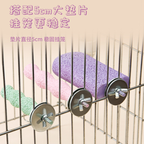 Parrot Standing Pole Bird Supplies Bird Cage Accessories Toy…