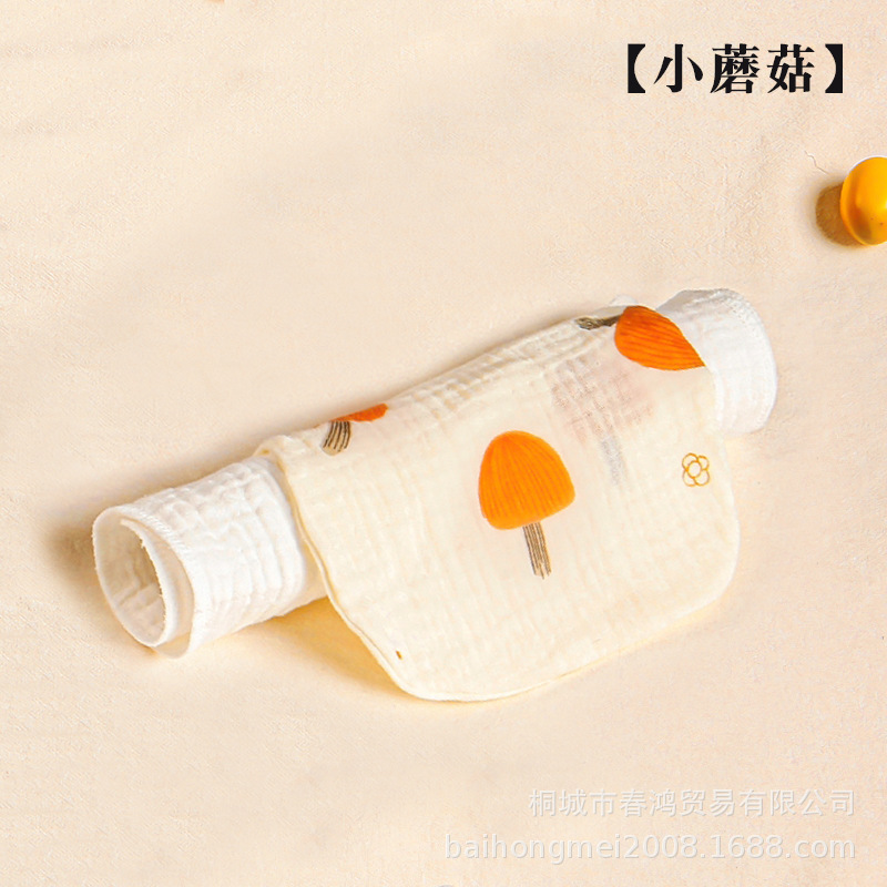 Cây nấm nhỏ 4 lớp 31*24