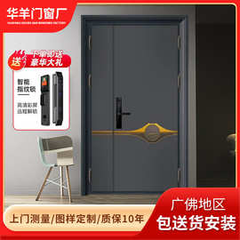 厂家定制304不锈钢入户门商品房韩式入户门自建房防盗隔音门