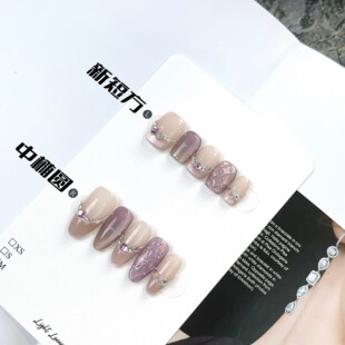 ������草������ֹ������� �����ʯ������� �����F���L����ɫ��