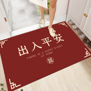 红色出入平安入户门地垫大门口耐脏门垫家用地毯进门垫子玄关户外-阿里巴巴