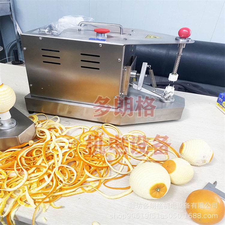 小型橙子削皮机 (12).JPG