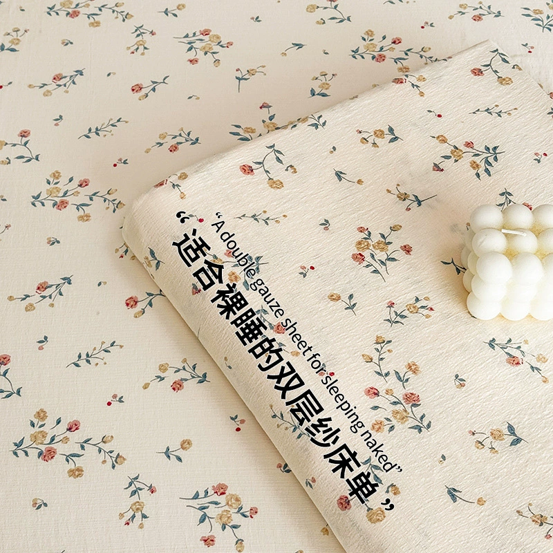 Новый тип облачного типа двухслойная пряжа трикотажный хлопчатобумажный принт простыни из трех частей