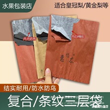 ���ӷ�ˮ�����S���״����p�ӹ����������ʹڴ�ˮ���ҹ����B