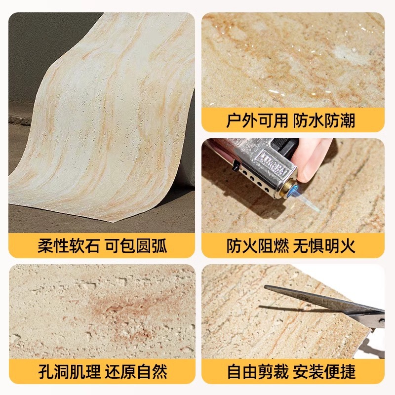 Tablero de piedra blanda de piedra blanda de piedra flexible gris claro de color sólido Tapones romanos antiguos Porcelana blanda Piedra cultural Panel decorativo de pared exterior