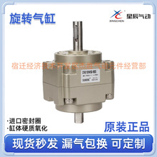 ǳD[ӚCRB2BW15/20/30/CRB1BW50/63/80/100-90-180-270