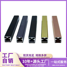 复式别墅家装铝合金楼梯扶手阳台玻璃护栏扶手20/30可弯卡槽扶手