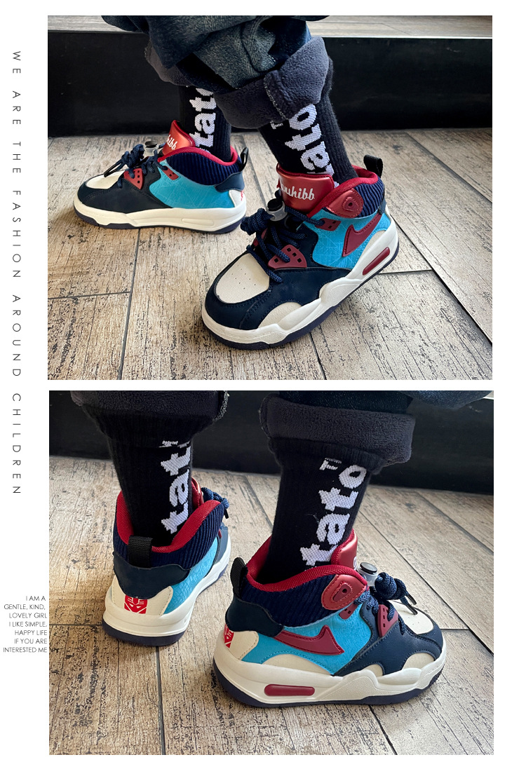 Boys' shoes 2023 Spring and Autumn New Children's Sports Basketball Shoes Girls' Bombing Street Big Boy Shoe Trend_voghion.com