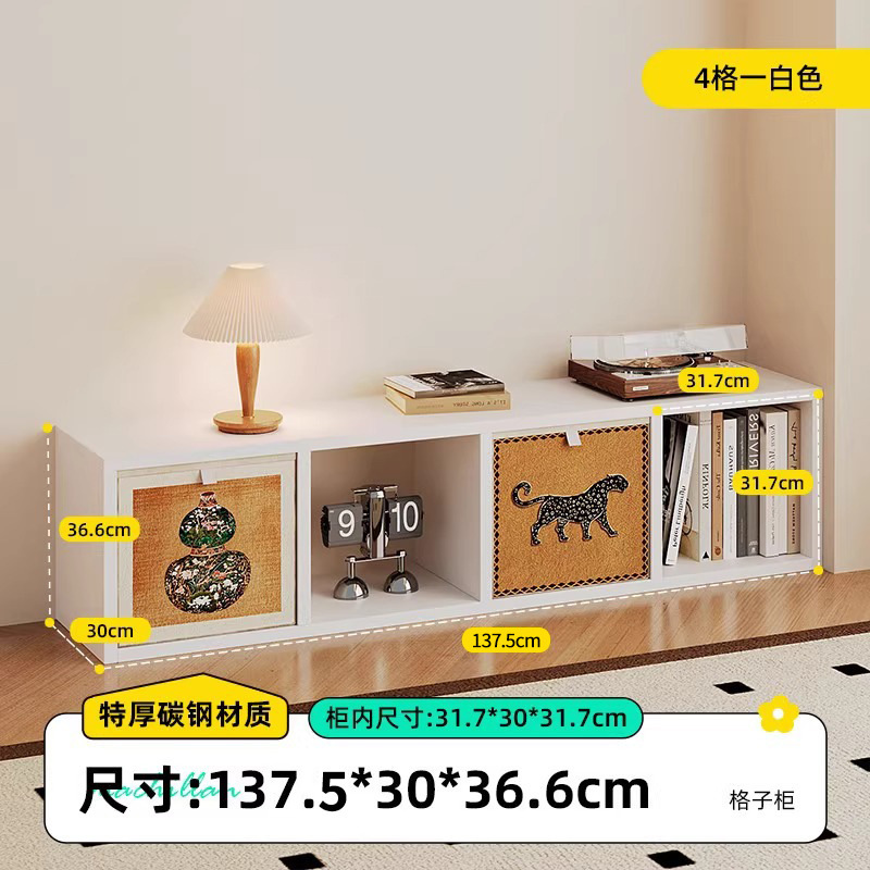莱克家用钢制书格子靠墙儿童组合书电视客厅置物落地|undefined