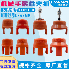 �Cе�����ԊAצע�ܙC�A��������ܛָ����צ�����P������צȡ��