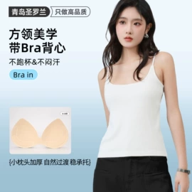 保暖套装;保暖裤;吊带背心