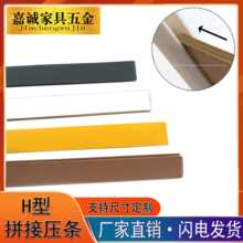 H�ҾߊA�噻�����������ω��l���X�Ͻ�߅��l��3��5�����ϰ�l