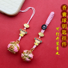 ���L��̩�{�U����޹����L����������֙C耳ג������l