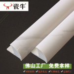 瓷砖收口条 仿大理石实心阳角线 收边条 修边线 工厂直销石塑线条