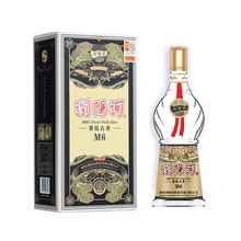 浏阳河贤延古香M6酱香型白酒53度500ML*6瓶整箱批发正品保真