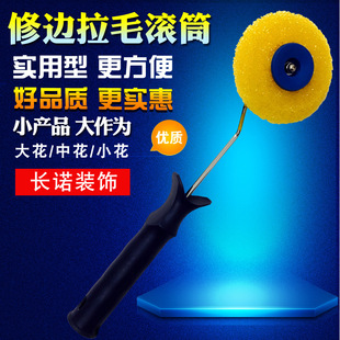 ���ھ�Ʒ�p߅��ë�LͲ�����LͲ��߅�������༡����ꎽ���ë����߅