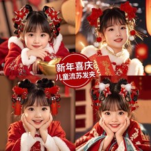 ����l��ﶬë�q�����Y�l�AŮ�߼��Ђ�߅�����A��ͯ�tɫ�^l��