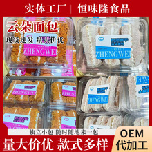 �����������Ҭ��녶����������ʽ������������С��ʳ�������l