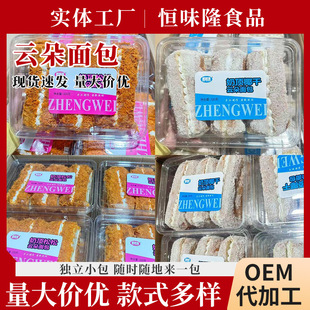 �����������Ҭ��녶����������ʽ������������С��ʳ�������l