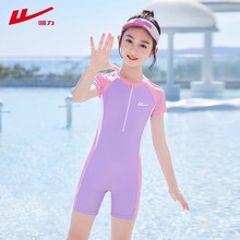 回力儿童泳衣女孩夏季连体中大童2025新款宝宝专业训练女童游泳衣