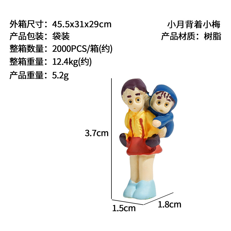 Pecera Totoro pequeños adornos trébol levantando hojas Hayao Miyazaki nueva decoración de dibujos animados de oficina micro paisaje