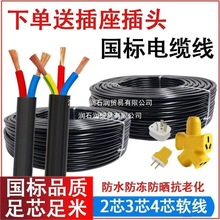 RVV��|�����������늘�����Դ������ȼ����늄�܇���L������